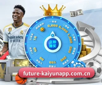 future-kaiyunapp.com.cn APP 深度功能